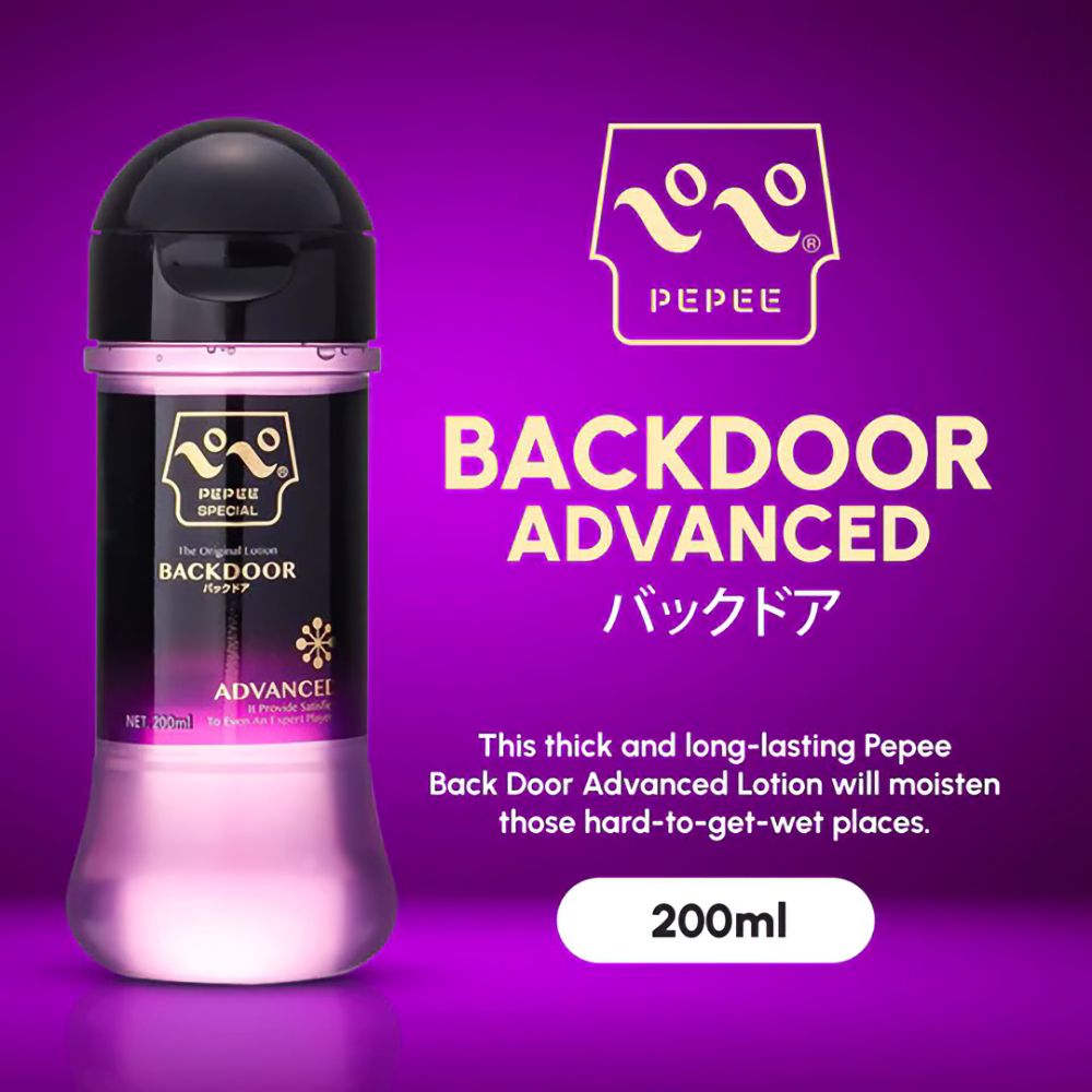 Pepee Lubricant 200ml Image 2